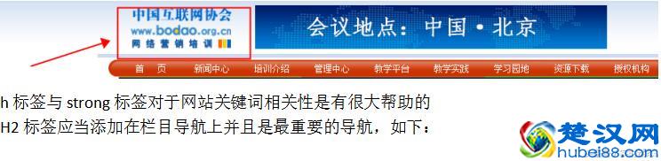 如何分析网站数据报告，这五点你必须知道