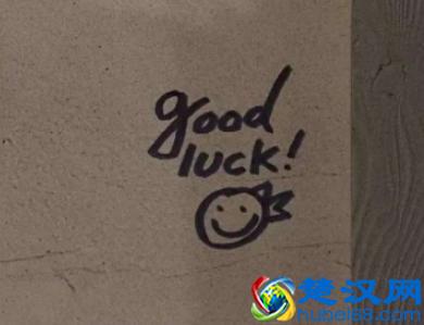 2019最火的微信名字简单好听 吸引人的个性微信名