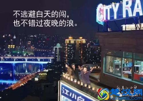 江小白文案，总有一句说到你的心里