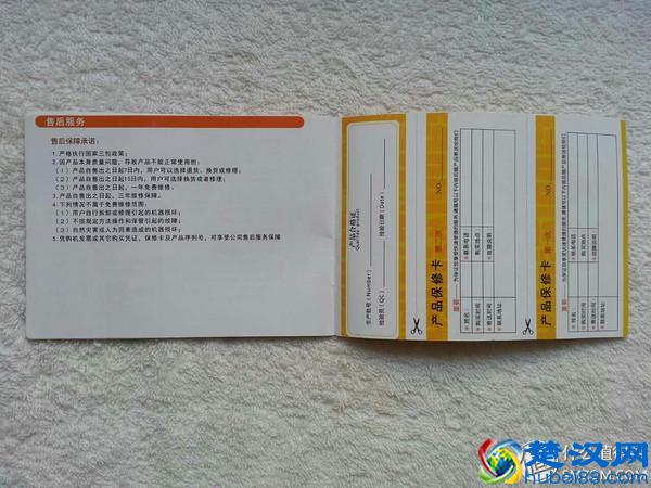 英语启蒙小帮手——点读笔