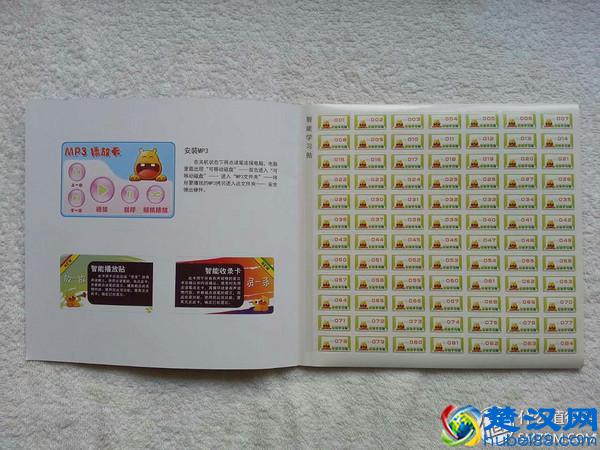 英语启蒙小帮手——点读笔