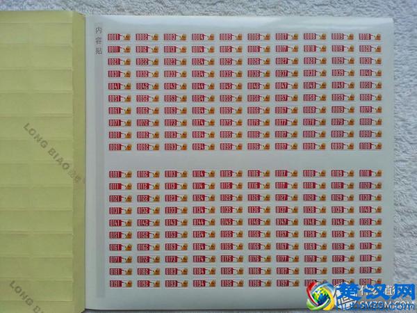 英语启蒙小帮手——点读笔