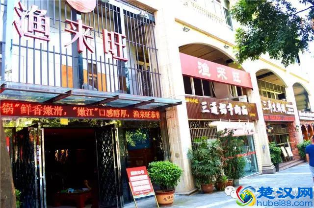 细数泸州最受欢迎的6条美食街，哪1条街你没去过？