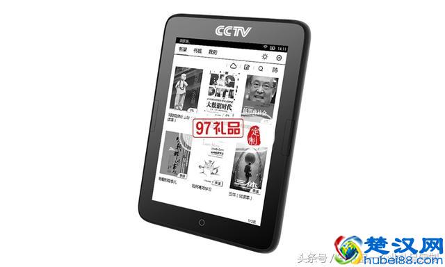 最受欢迎的年终礼品揭秘：选款篇