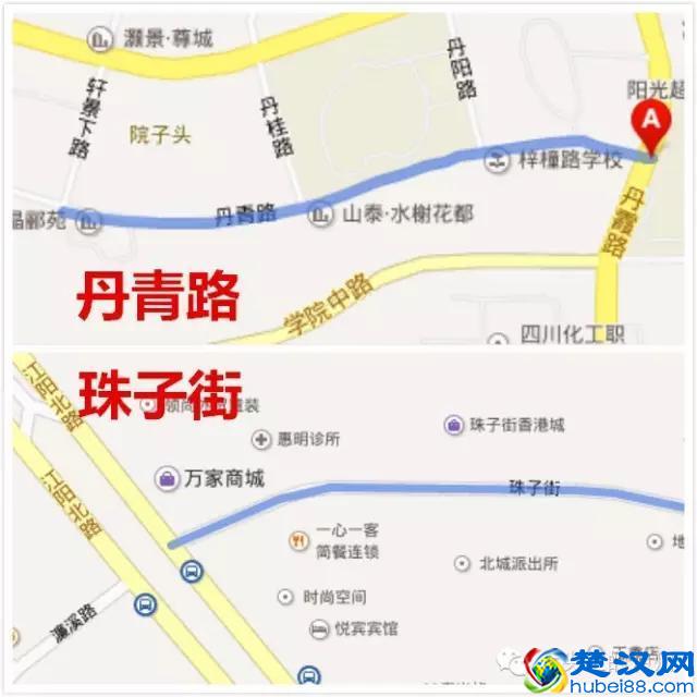 细数泸州最受欢迎的6条美食街，哪1条街你没去过？