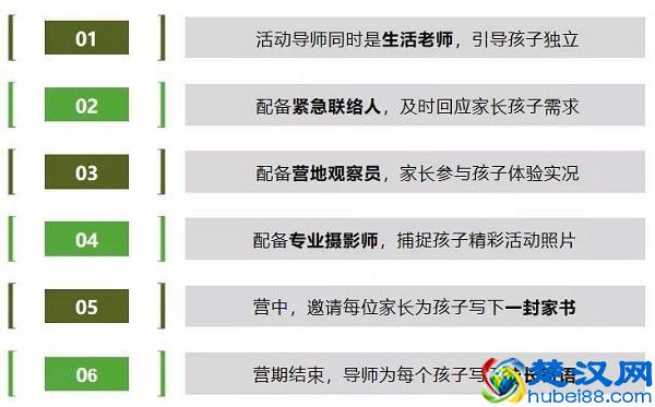 2019游美（北京）国际夏令营，中国首个国家级纯美式国际营地