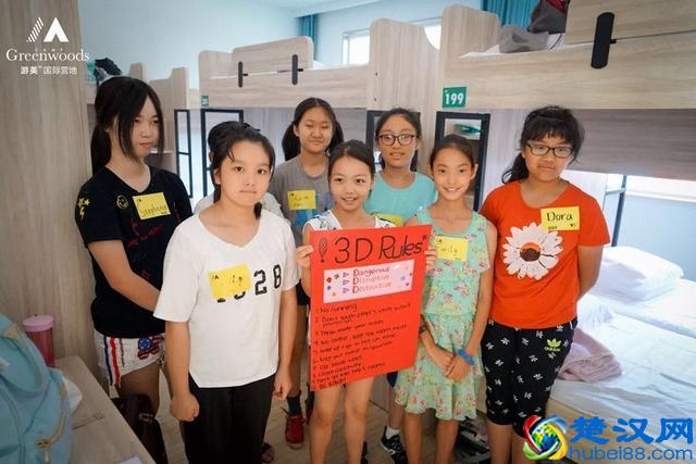 2019游美（北京）国际夏令营，中国首个国家级纯美式国际营地