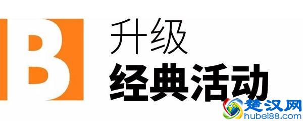 2019游美（北京）国际夏令营，中国首个国家级纯美式国际营地