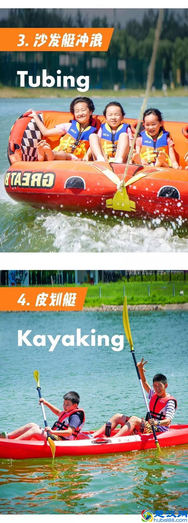 2019游美（北京）国际夏令营，中国首个国家级纯美式国际营地