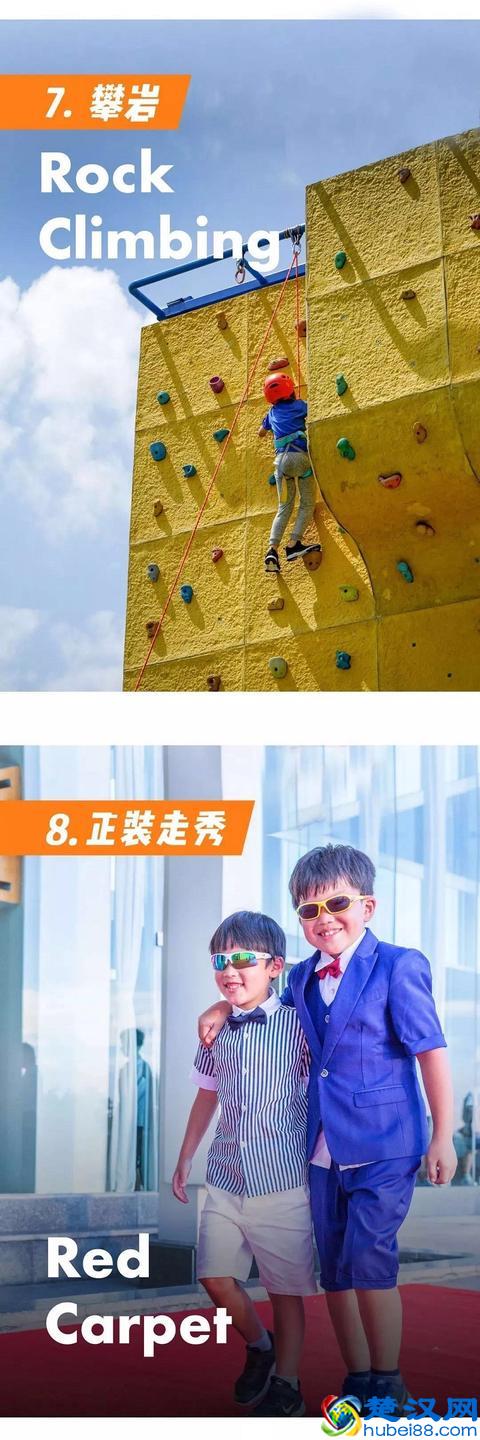 2019游美（北京）国际夏令营，中国首个国家级纯美式国际营地