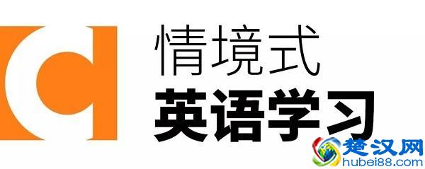 2019游美（北京）国际夏令营，中国首个国家级纯美式国际营地