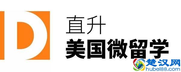 2019游美（北京）国际夏令营，中国首个国家级纯美式国际营地