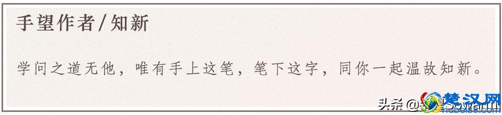 米开朗琪罗的名作《创世纪》，竟缘起于一场艺术迫害