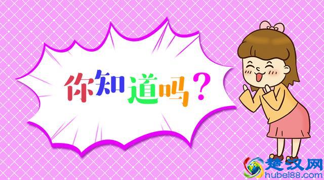 2019河北省考面试前证件审核需出具的证件和材料有哪些？