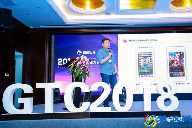 白鹭科技创始人&CEO陈书艺：小游戏的大航海时代