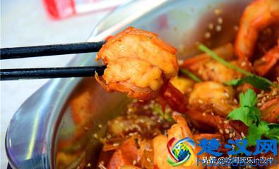 今日温度：不“虾”闹，来李想大虾暖暖身！