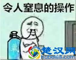 拿什么拯救你？我的“胖手指”