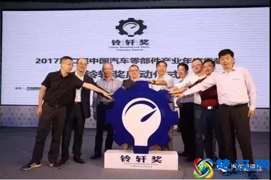 汽车行业都在说的新四化是个什么鬼?