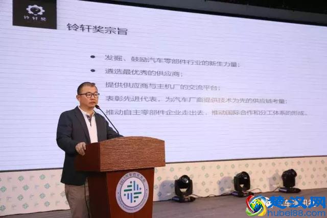 汽车行业都在说的新四化是个什么鬼?