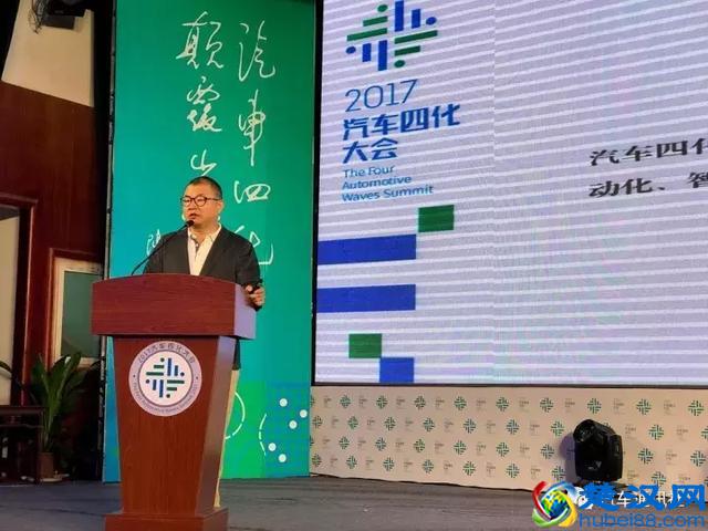 汽车行业都在说的新四化是个什么鬼?