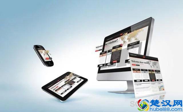 电子商务网站基本运营思路