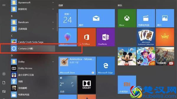 如何进行笔记本分区？看完秒懂