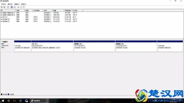 如何进行笔记本分区？看完秒懂