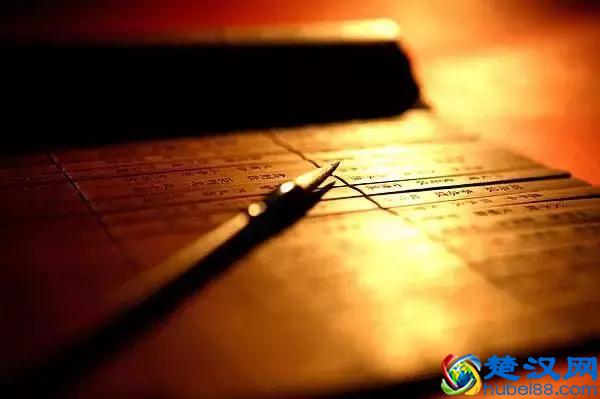 孔子“韦编三绝”读的什么书？