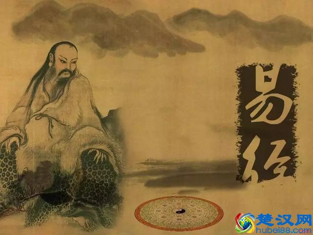 孔子“韦编三绝”读的什么书？
