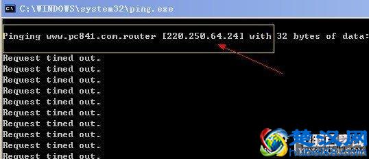 有些网站打不开怎么办？