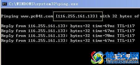 有些网站打不开怎么办？