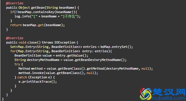 理解Spring：IOC的原理及手动实现