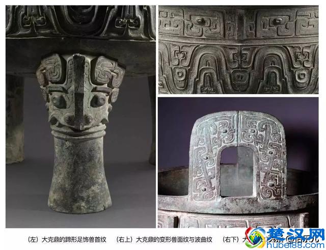 你只知道吉祥三宝，可你知道文物界的“海内三宝”是什么吗？