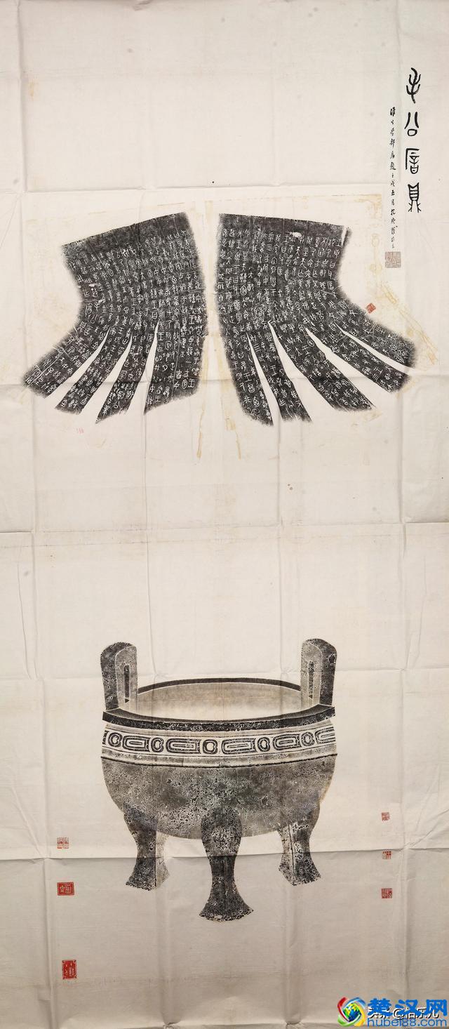 你只知道吉祥三宝，可你知道文物界的“海内三宝”是什么吗？