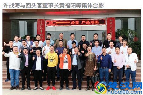 2019：战略不再孤独，中国人有了自己的定位理论