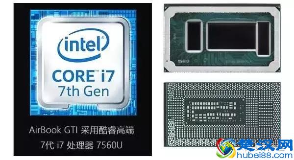 什么是超极本？超极本和笔记本的区别在哪里？值得一看！