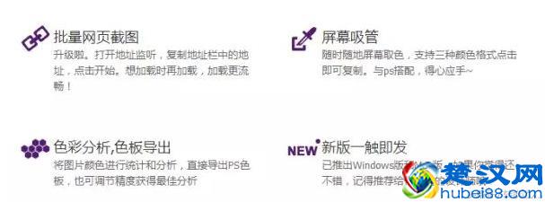 7款PPT制作神器，轻松制作高逼格PPT，可能大部分你都不知道！