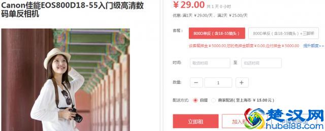 十大理由告诉你，不要买单反相机了！