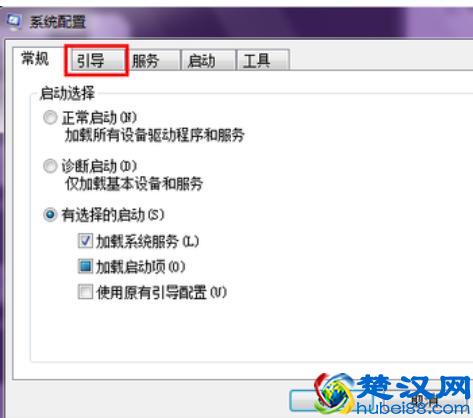 电脑系统启动变慢是什么原因造成的以及解决方法