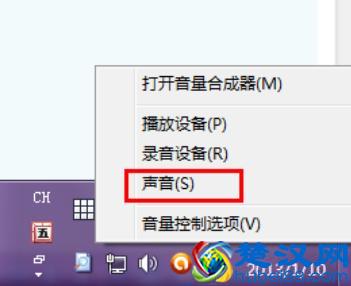 电脑系统启动变慢是什么原因造成的以及解决方法