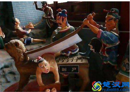 古代历史上的腰斩、凌迟和斩首，这么残忍，是什么时候被废除的？