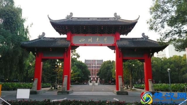 这10个是四川大学除“口腔医学”之外最好的专业，就业很不错！