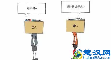 电脑多久重装一次系统？这几点不注意亏大了！
