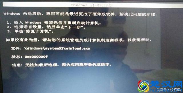 电脑多久重装一次系统？这几点不注意亏大了！