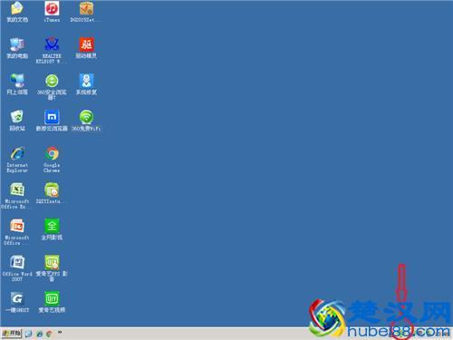 QQ无法登陆,提示“安全组件异常”?教你一招轻松解决!