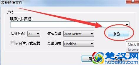 win7虚拟光驱软件怎么使用？不知道的话就收藏起来吧