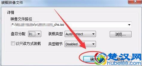 win7虚拟光驱软件怎么使用？不知道的话就收藏起来吧