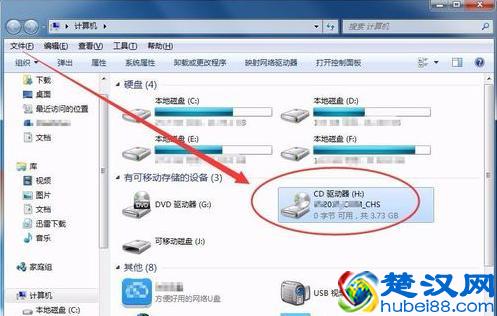 win7虚拟光驱软件怎么使用？不知道的话就收藏起来吧