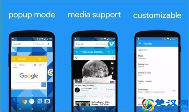 手机打开网页非常慢，那是你用的浏览器不对！