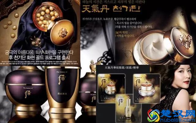 去韩国该买什么？扫货清单在这里